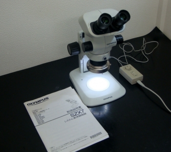 SZX7 -ACH8X-56X Stereo Zoom microscope with LED Light