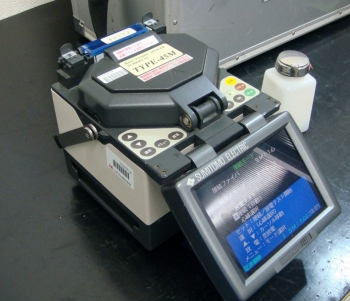 TYPE-45MCompact single core fusion splicer