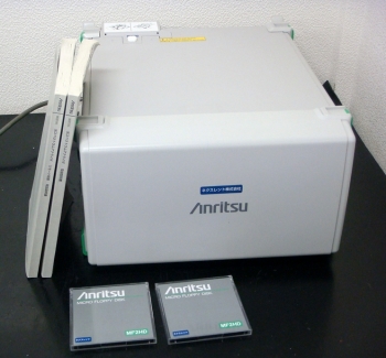 MS9710C /13/15600-1750nm Optical Spectrum Analyzer