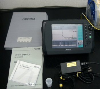 MW9076D1OTDR Optical Time Domain Analyzer 1310/1450/1550/1625