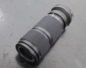 VH-Z0540x Zoom Lenz