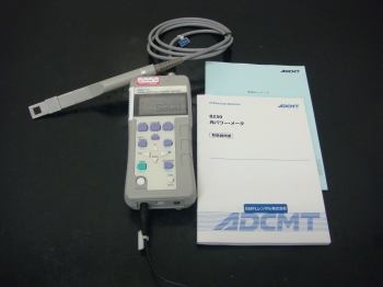 8230 /82311Handy Optical Power Meter