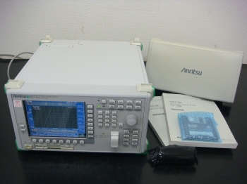 MS9710C /15600-1750nm Optical Spectrum Analyzer 