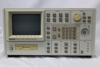 Q8383550-1750nm Optical Spectrum Analyzer 