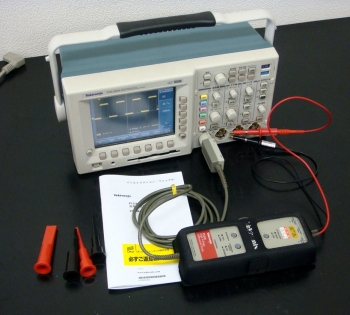 P521050MHz 4400V High Voltage Differential Probe