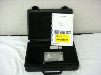 P63303.5GHz High-performance Differencial Probe