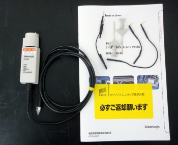P6243DC-1GHz Active Probe