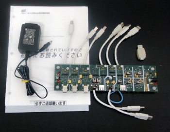 TDSUSBFUSB2.0 Compliance Test Fixture Instruments