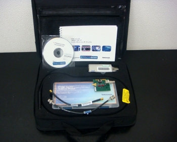 P75088GHz Differencial Probe
