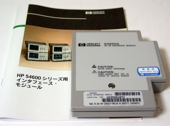 54650AHP-IB Interface Module