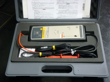 701921DC-100MHz 700V Differencial Probe