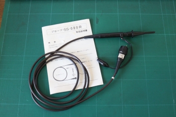 SS-080RDC-100MHz X10 Passive Probe