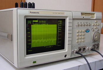 VP7731A DSP 2ch Audio Analyzer FFT