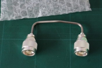 N U link Jumper 77mm　new