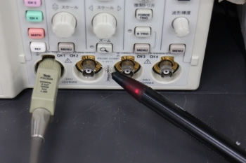 545ALogic Probe