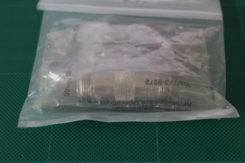 UG-29B/U N(f)-N(f) connector NEW