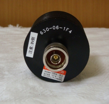 650-06-1F46dB 50W Attenuator