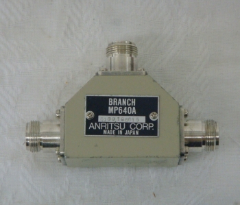 MP640A1.7GHz 40dB BRANCH