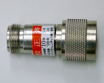 SA3NS-20 DC-3GHz 20dB-2W Attenuator