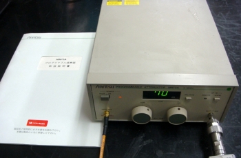 MN72ADC-18GHz 70dB Programable Attenuater