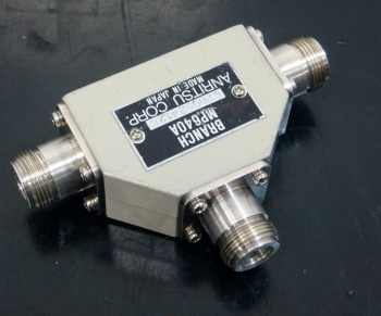 MP640ADC-1.7GHz 40dB BRANCH