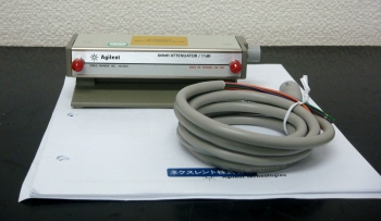 8494H /002/024/060DC-18GHz 11dB 1W Step Attenuator