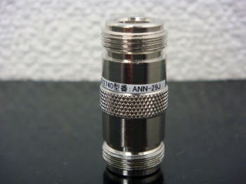 ANN-29J DC-11GHz  N(f)-N(f) Connector