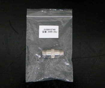 ANN-29JDC-11GHz  N(f)-N(f) Connector