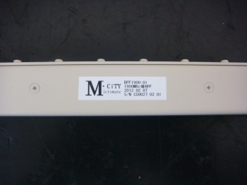 BPF1900-011900-1920MHz Band Path Filter