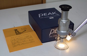 2034-200 Wide Stand Microscope