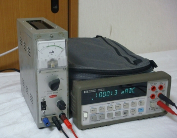 596220V 1-100mA Constant Current Supply