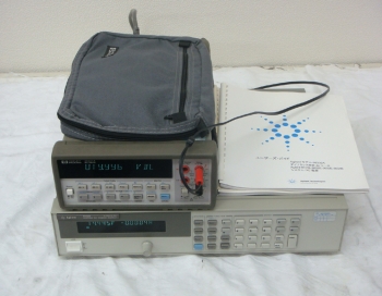 6632B 20V 5A Power Supply