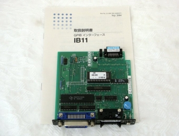 IB11GP-IB Interface for PAX,PBX,PLZ3W