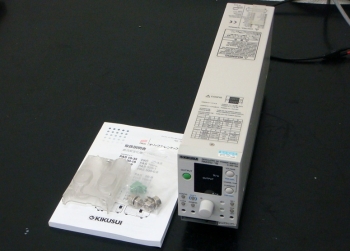 PAS20-1820V-18A 350W Power Supply