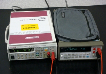 R614432V Programmble<br> DC Voltage/Current Source 