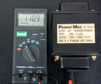 U-1500E1500W STEP UP TRANSFORMER