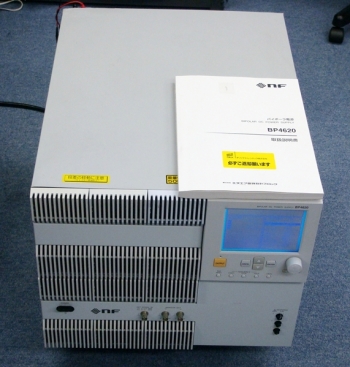 BP4620DC-150KHz +-120Vp-p 60Ap-p  Bipolar Power Supply amplifier