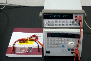 R6243DC VOLTAGE CURRENT SOURCE / MONITOR