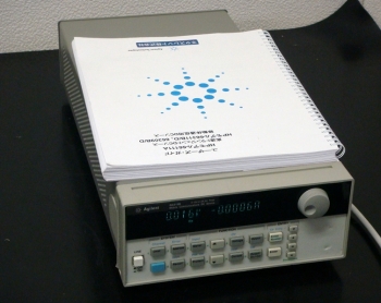 66311B15V 5A Mobile Comm Power Supply