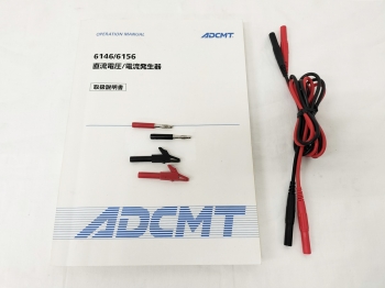 615632V 220mA DC Voltage Current Source