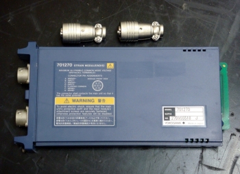 7012-702ch Strain Module
