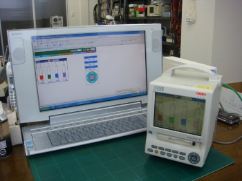 MV1044ch Mobile Corder 