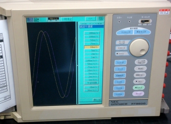 RT3608Tharmal Array Recorder    