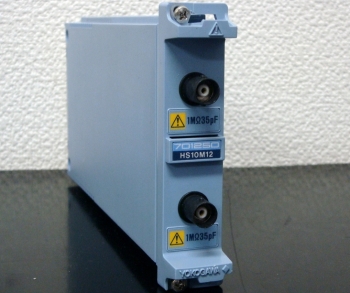 7012-502ch Isolation Input Module<br> for DL750