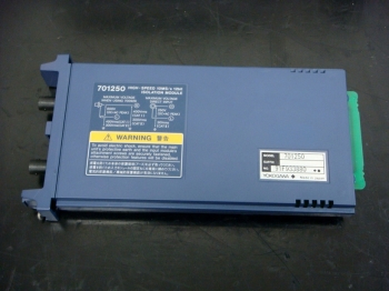 7012-502ch Isolation Input Module<br> for DL750