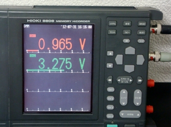 8808-50/8992,9198×4,9391,9418-15,9447Memory Handy Corder