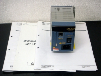 MX100DAQMASTER Main Module