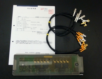 34905ADual 1:4 DC-2GHz RF Multiplexer