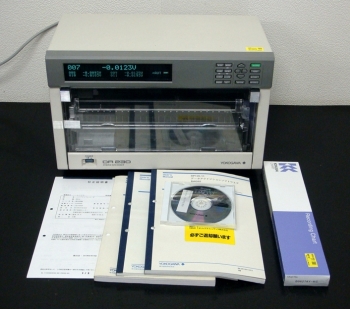 DR23130ch Hybride Recorder