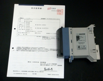 MX120-VAO-MO88ch 10V 20mA Analog Output Module